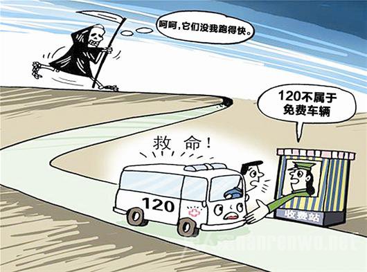 救護(hù)車(chē)過(guò)高速需要繳費(fèi)嗎？聽(tīng)聽(tīng)救護(hù)車(chē)廠家怎么說(shuō)？