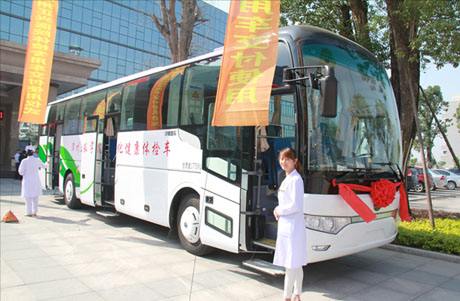 廣州體檢車廠家哪家好？