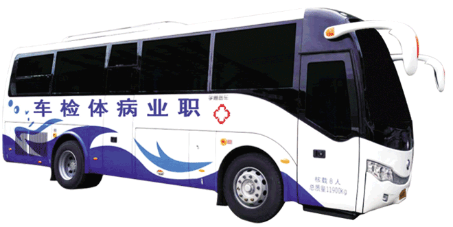 分享三個(gè)獻(xiàn)血小知識(shí)，愛(ài)心獻(xiàn)血不再“忐忑不安”